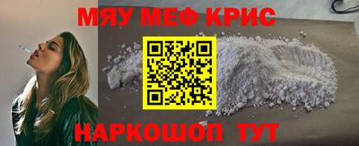 кокаин премиум Будённовск