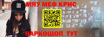 кокаин премиум Будённовск