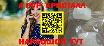 кокаин премиум Будённовск