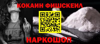 скорость mdpv Бузулук