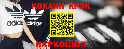 стаф Бугуруслан