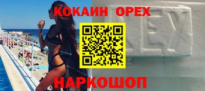 стаф Бугуруслан