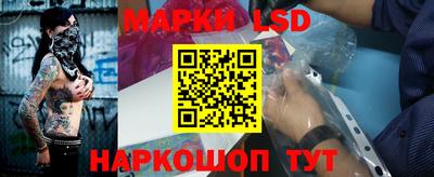 скорость mdpv Бузулук