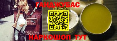 кокаин премиум Будённовск
