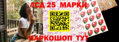 скорость mdpv Бузулук