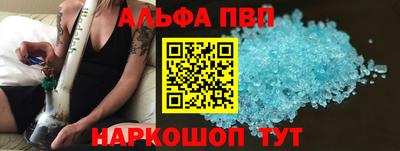 стаф Бугуруслан