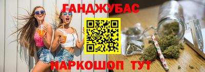 скорость mdpv Бузулук