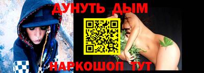 скорость mdpv Бузулук