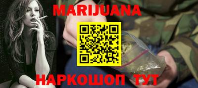 кокаин премиум Будённовск