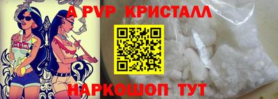 кокаин премиум Будённовск