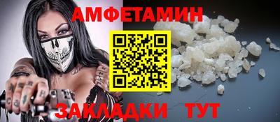 скорость mdpv Бузулук