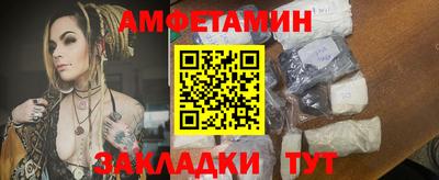 стаф Бугуруслан