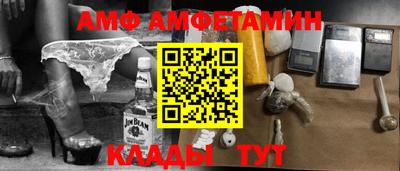 скорость mdpv Бузулук
