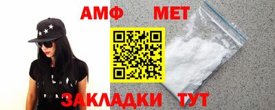 стаф Бугуруслан