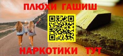 кокаин премиум Будённовск