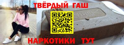 стаф Бугуруслан