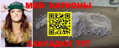 кокаин премиум Будённовск