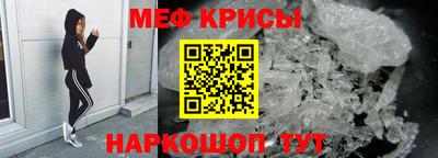 стаф Бугуруслан