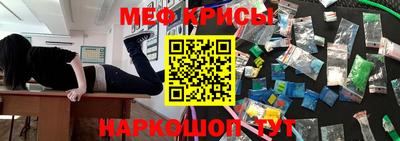кокаин премиум Будённовск