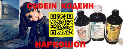 скорость mdpv Бузулук
